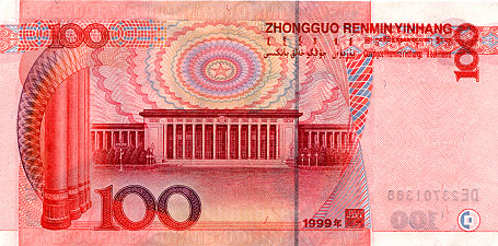 100 Yuan