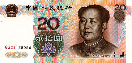 20 Yuan