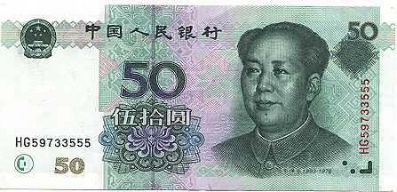 50 Yuan