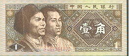 1 Jiao