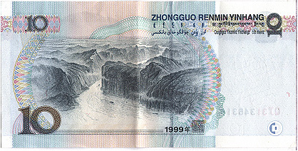 10 Yuan