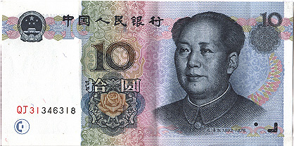 10 Yuan